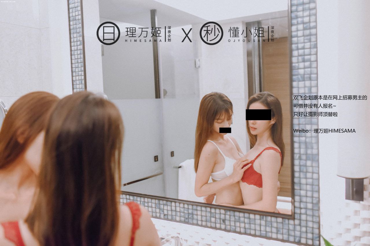 绿巨人视频app最新ios下载