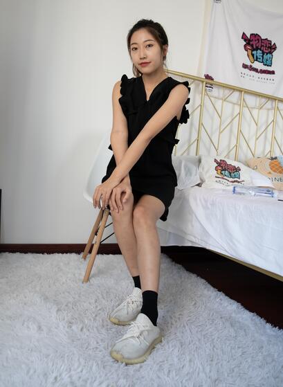 蜜橙live直播App下载