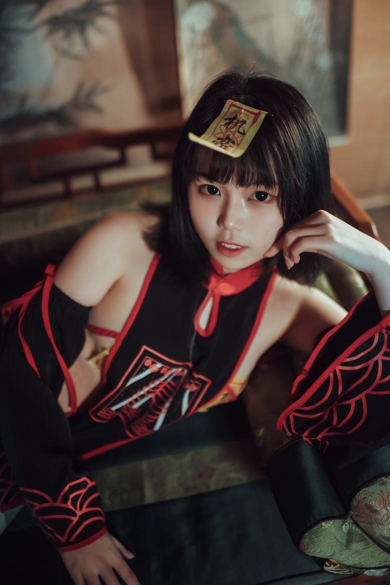 公憩止痒 小说