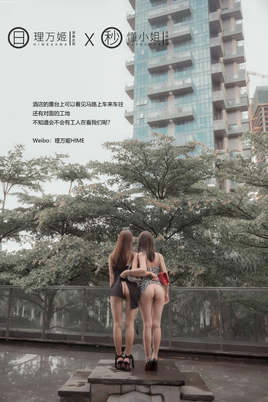 夜月直播视频app免费版下载