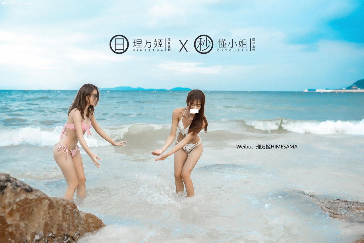 同房交换4p好爽