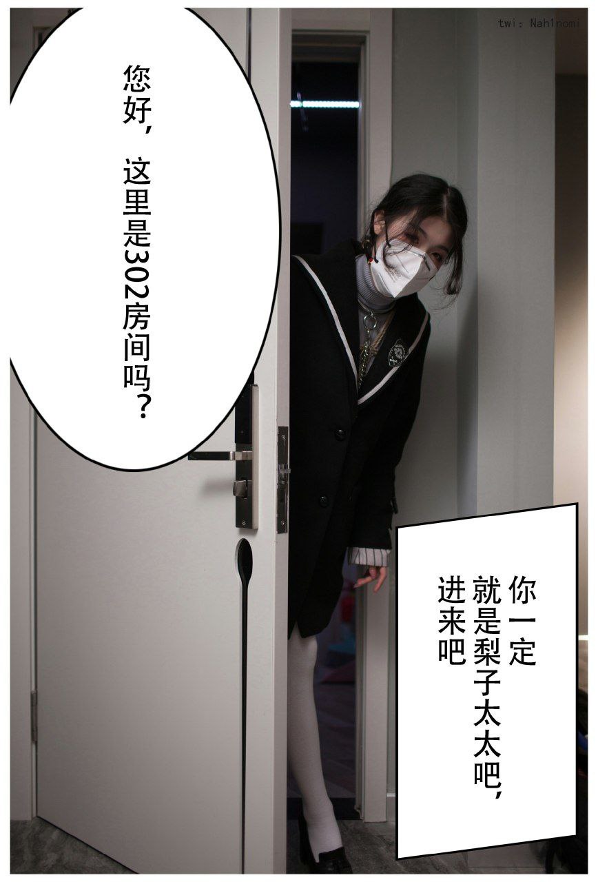 蜂鸟影院