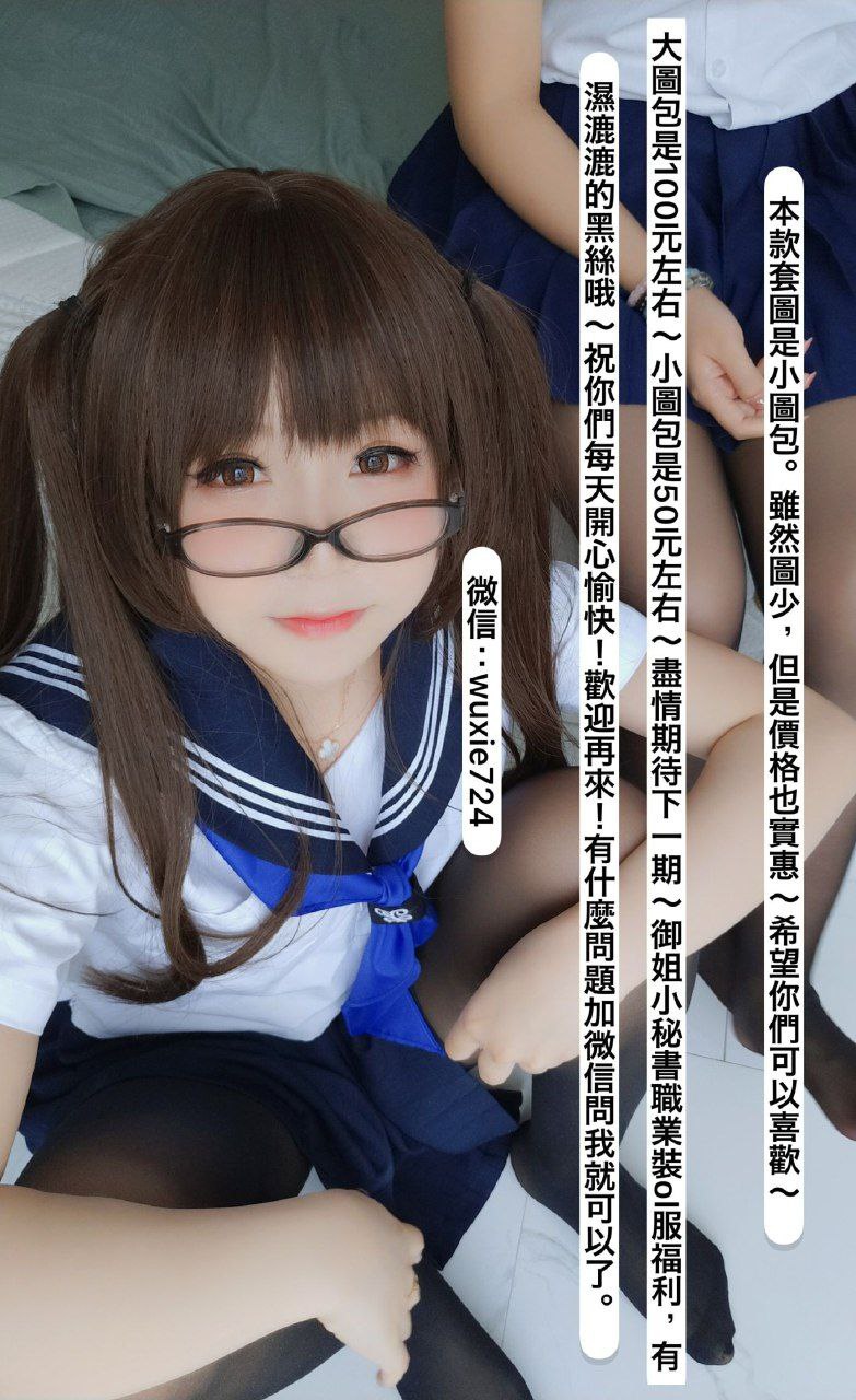 黑人大雞巴ⅩⅩⅩ