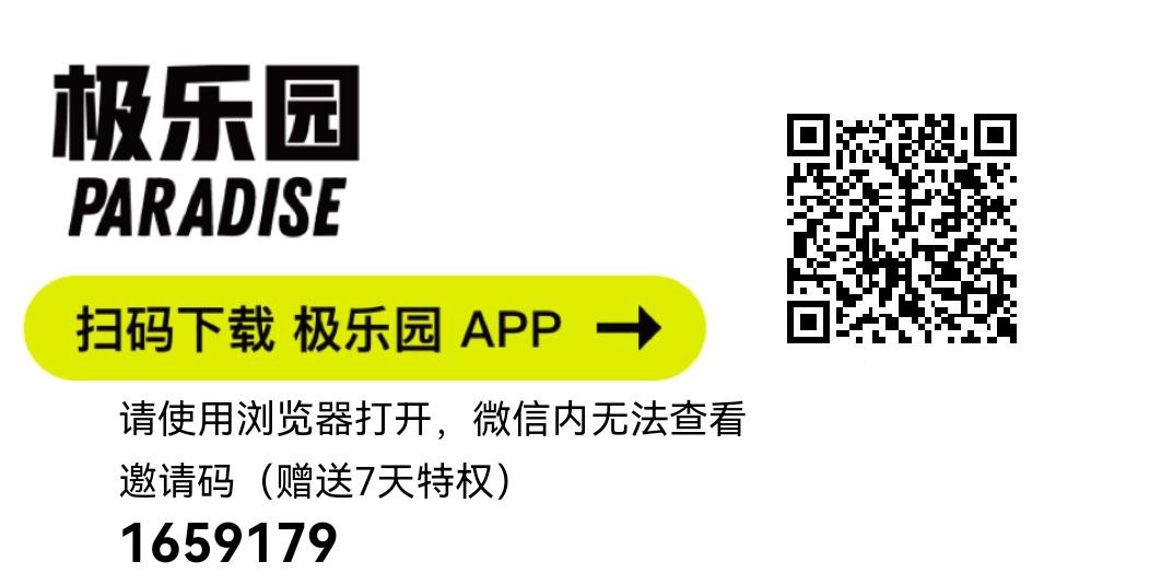 th6tv桃花直播