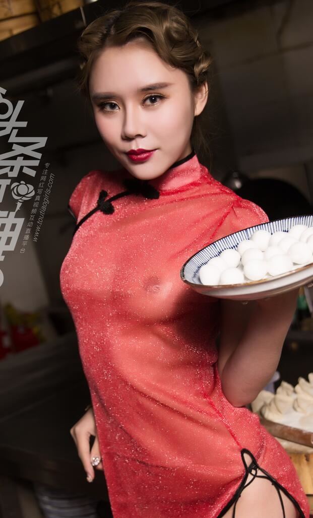 金蝶直播6655tv美女秀观看下载