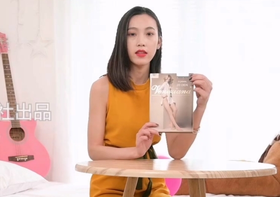 幸福宝app丝瓜下载最新