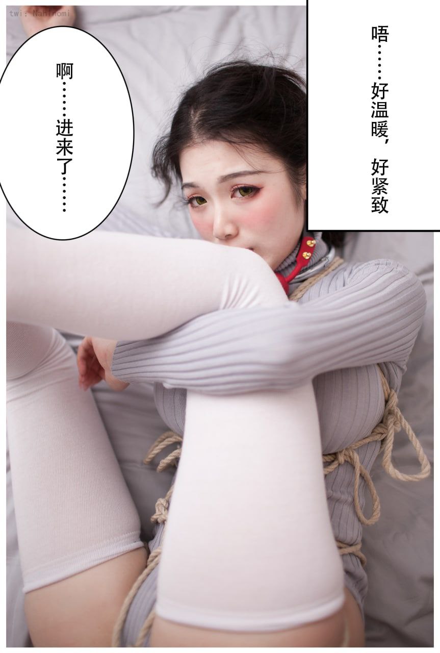 18款禁用软件app下载安装
