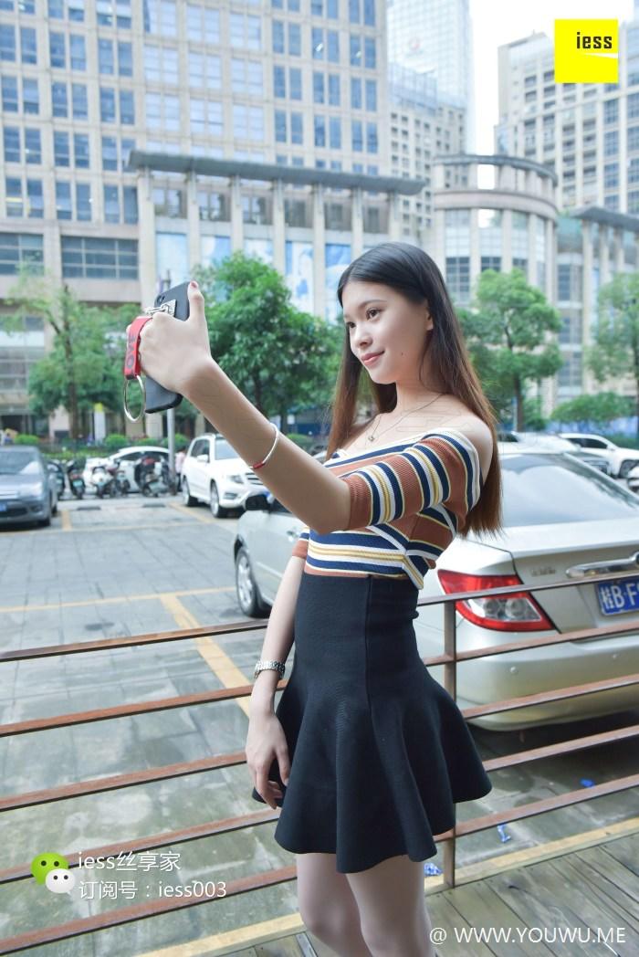 蜜柚短视频app