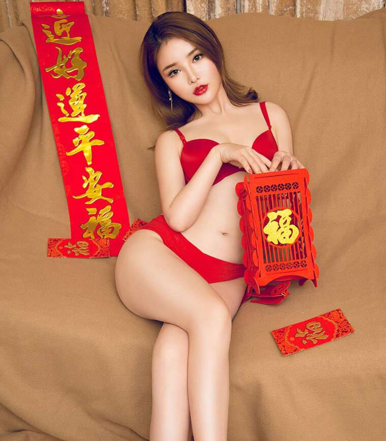 合法色相