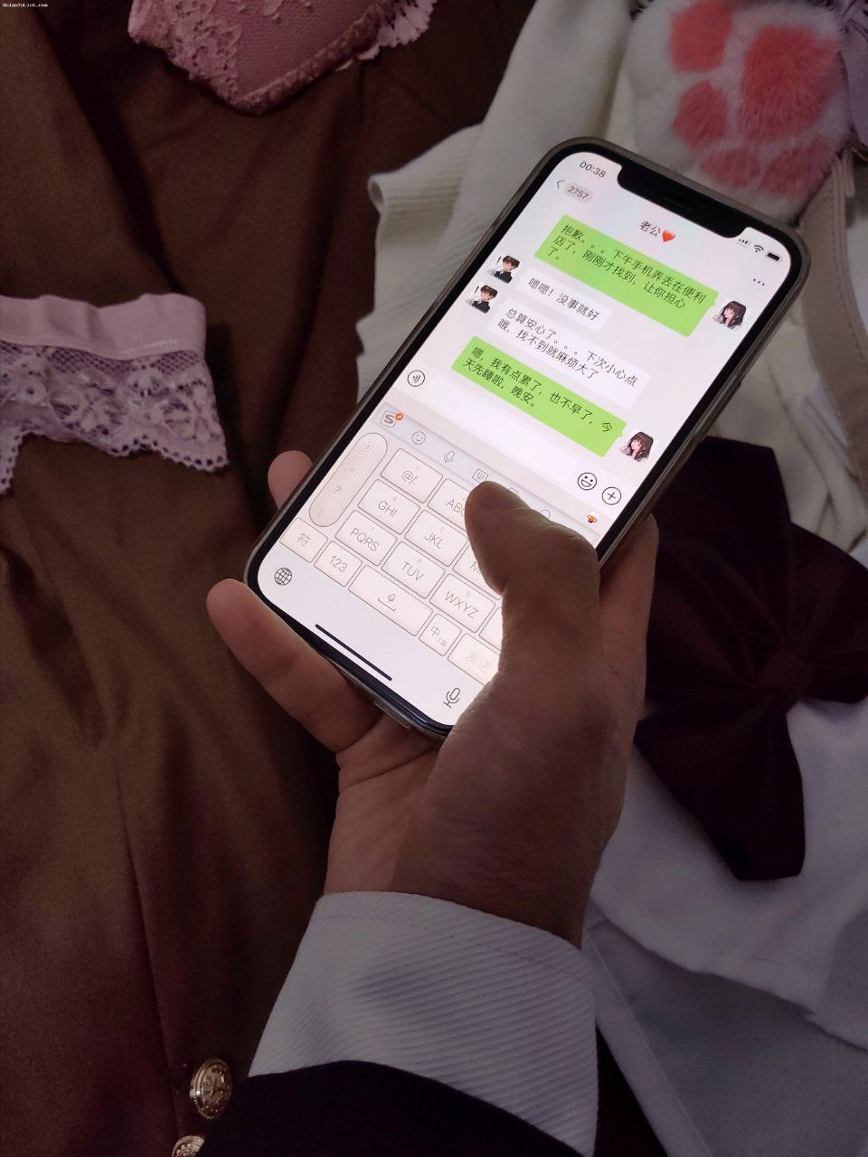 趣聊直播app