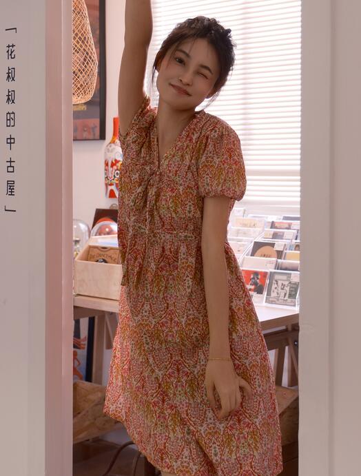 蜜柚直播软件app免费下载:享受蜜柚直播给你提供的视频