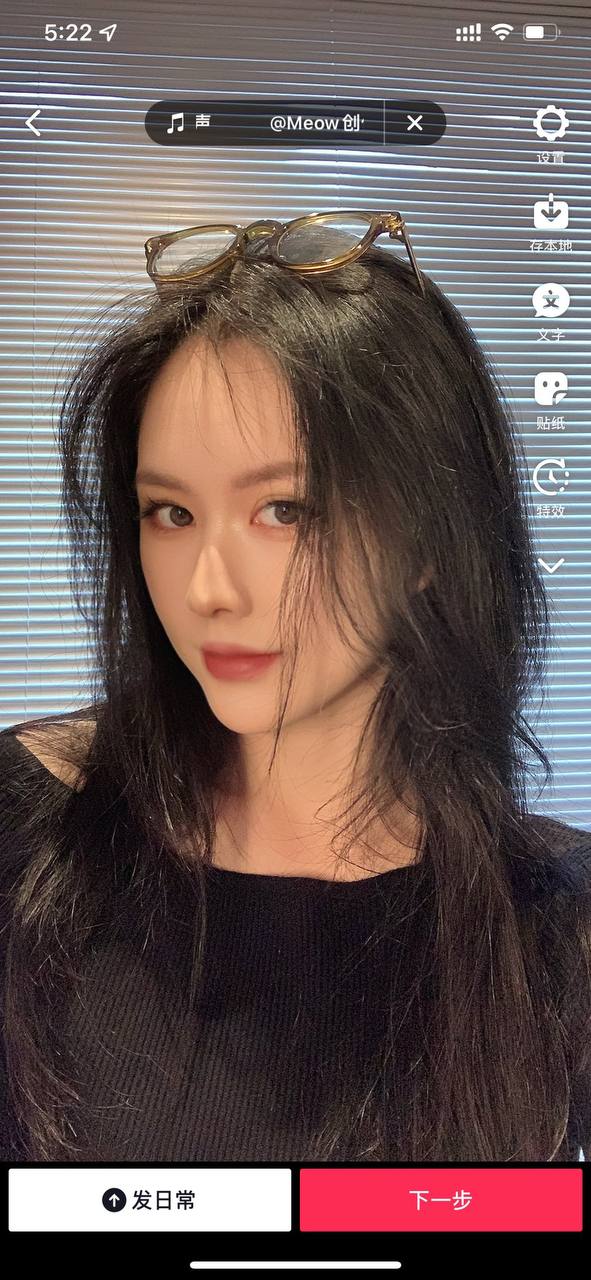国产处破女在线视频