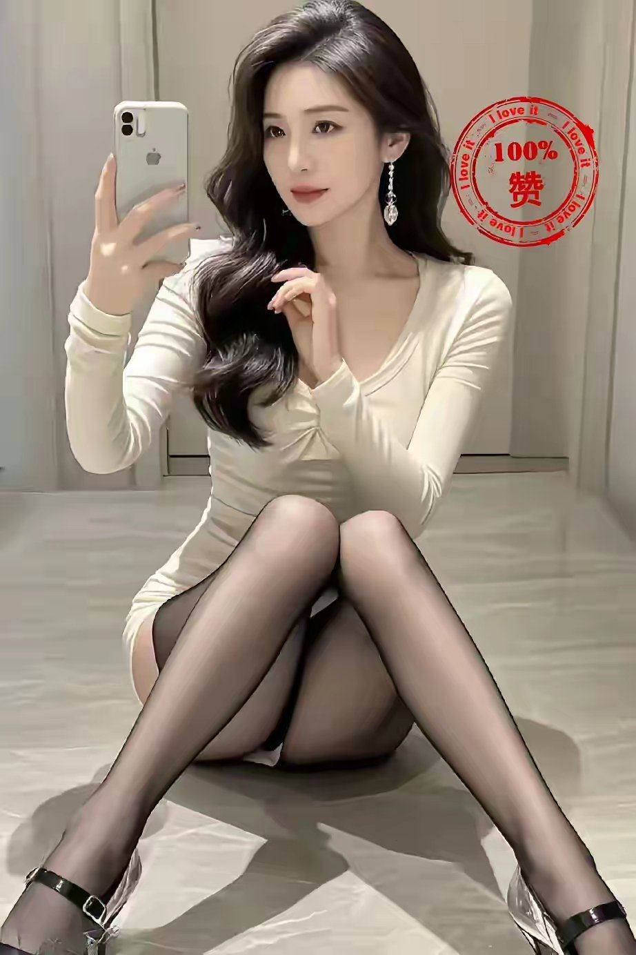 天美传媒app下载汅api免费下载国际版