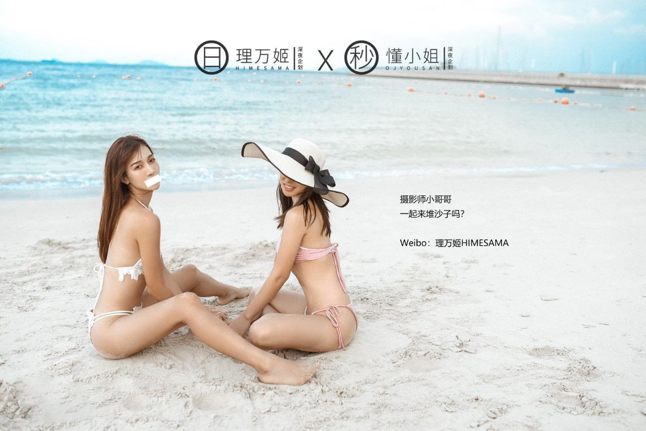 18款app软件免费下载
