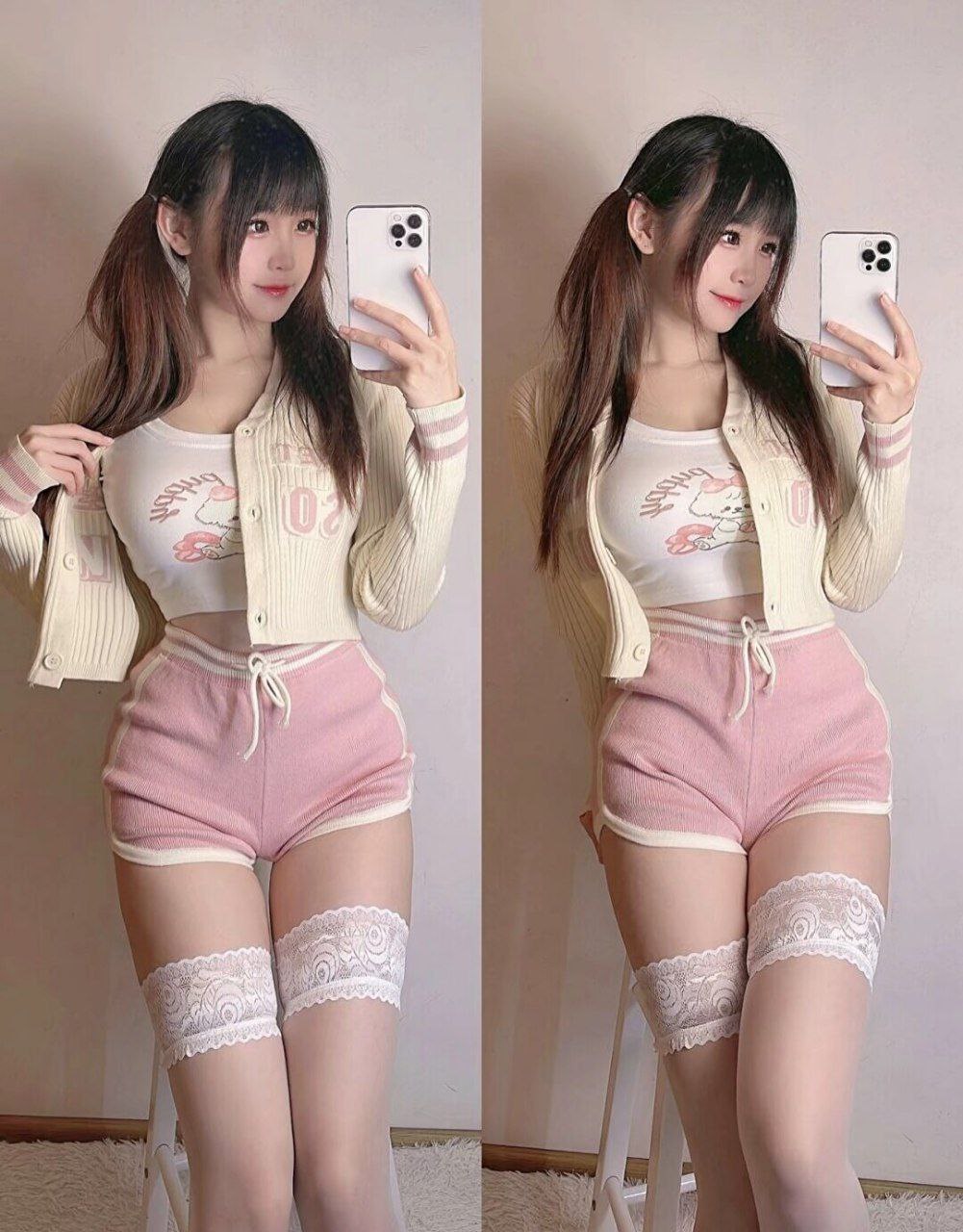 含羞草官方新版本