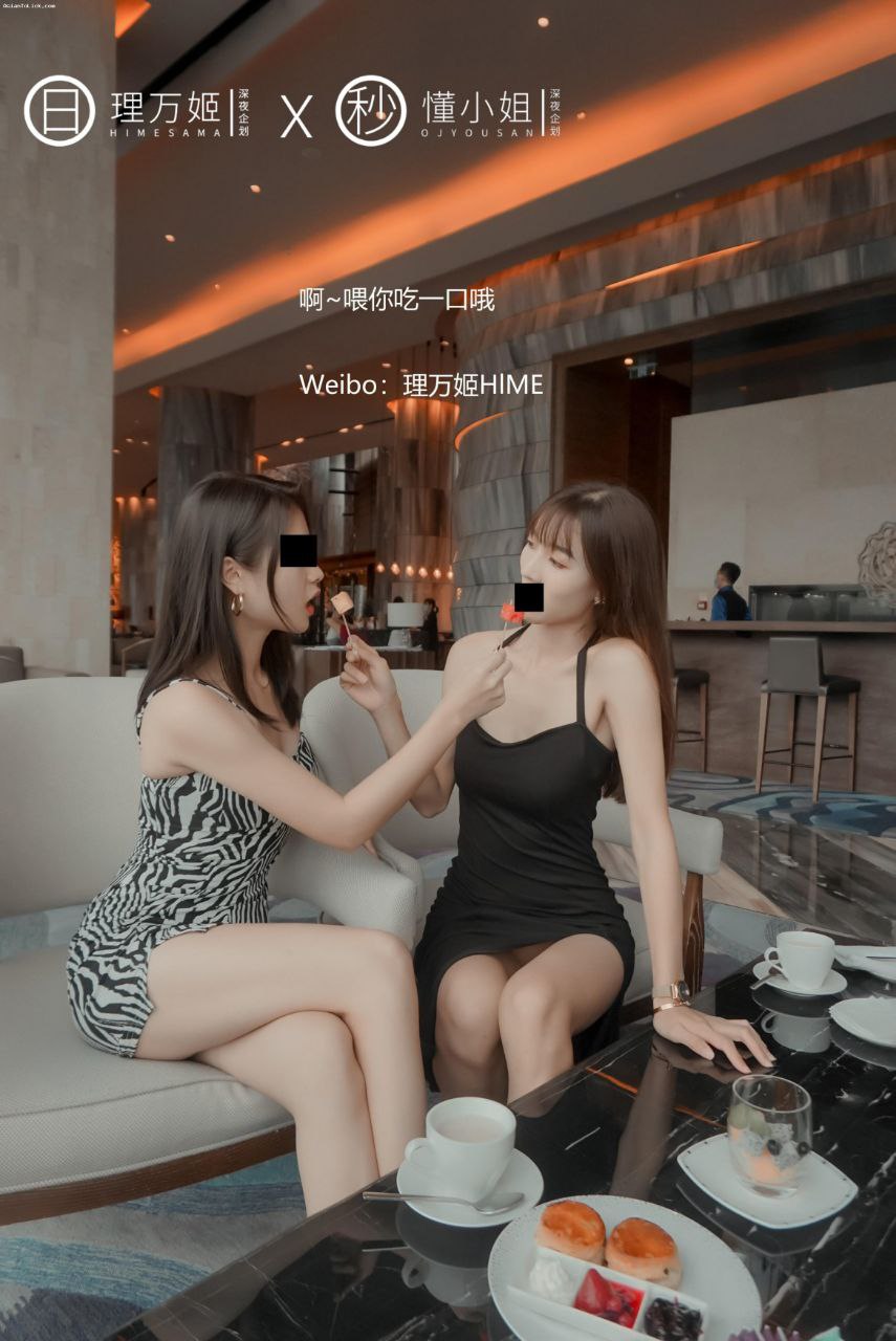 公交车上的诗请猛烈的输出阅读