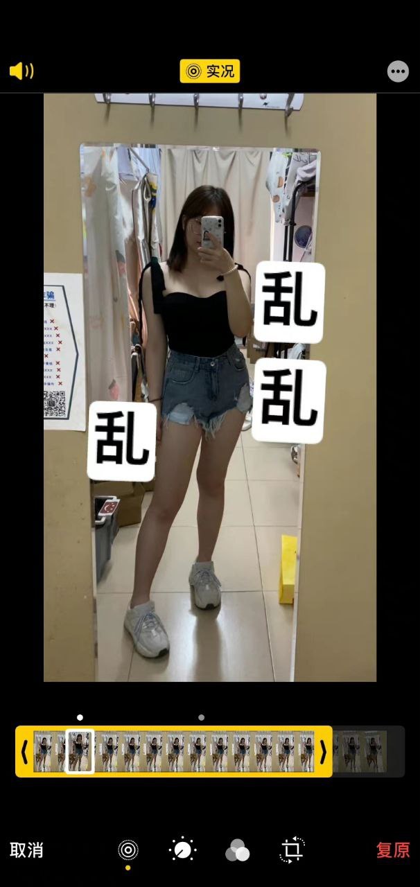 91制片厂制作传媒免费版app