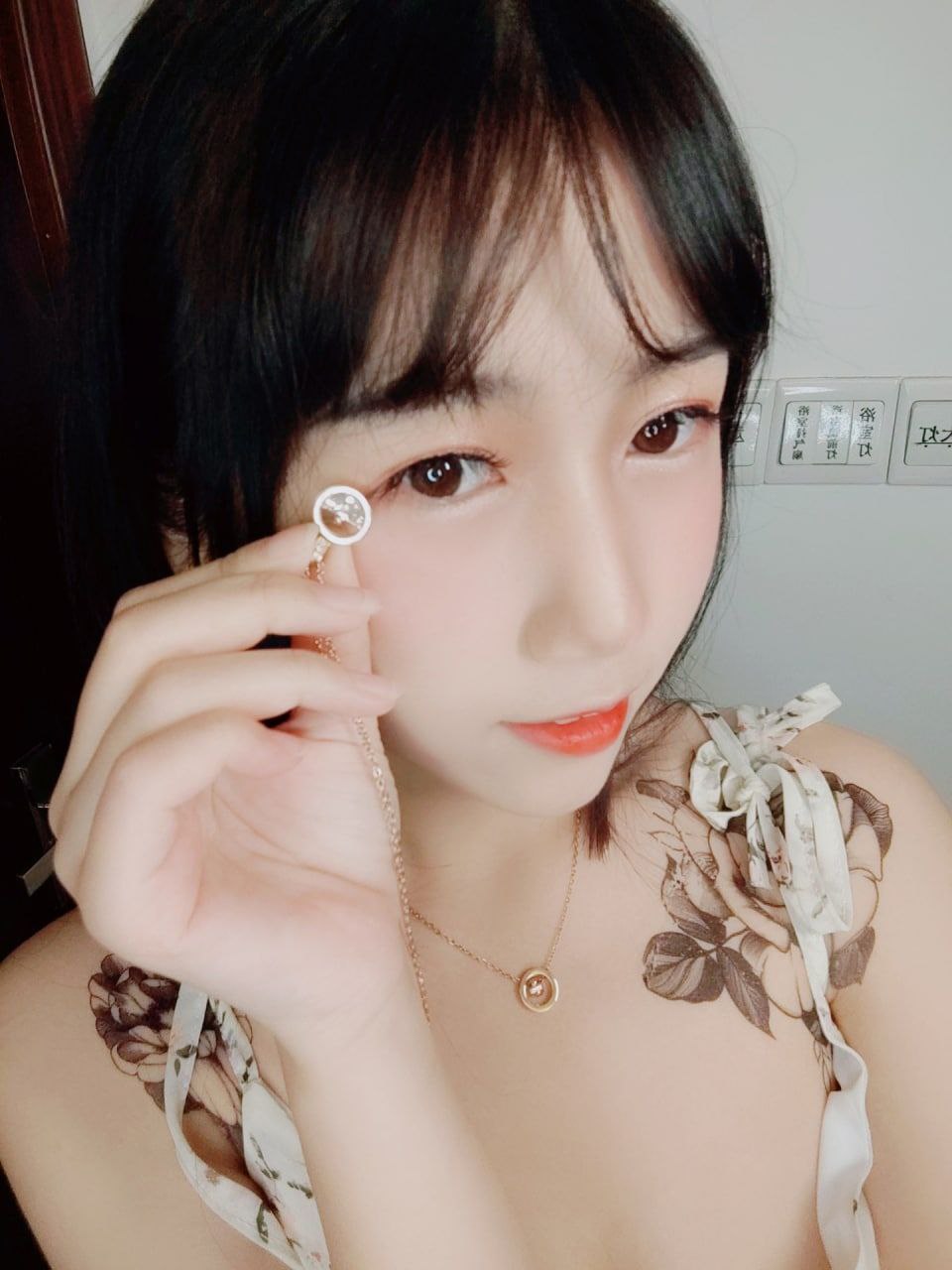 花椒直播