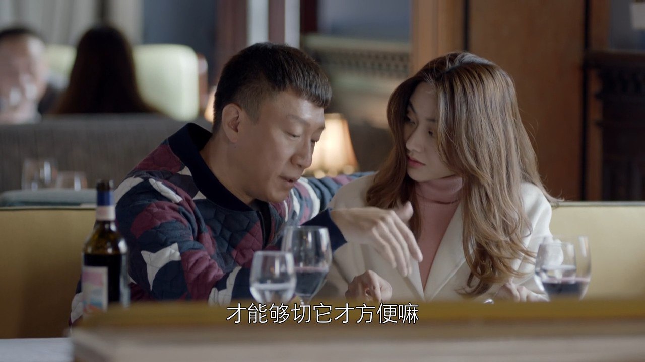 榴莲视频APP下载ed2k