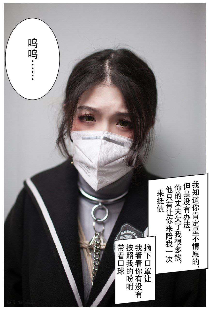 免费的行色情网站WWW下载大全