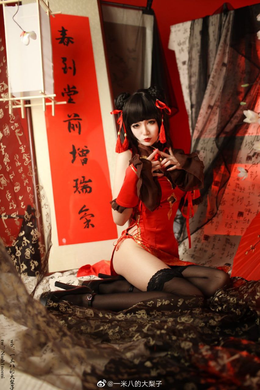 苏州晶体是一款针对苏州地区用户的IOS免费应用