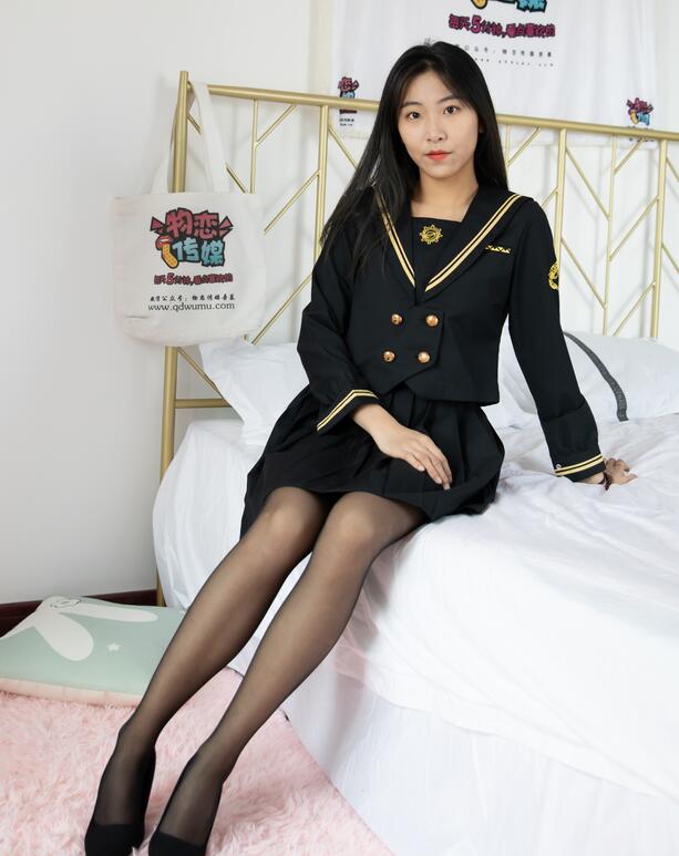 雅酷