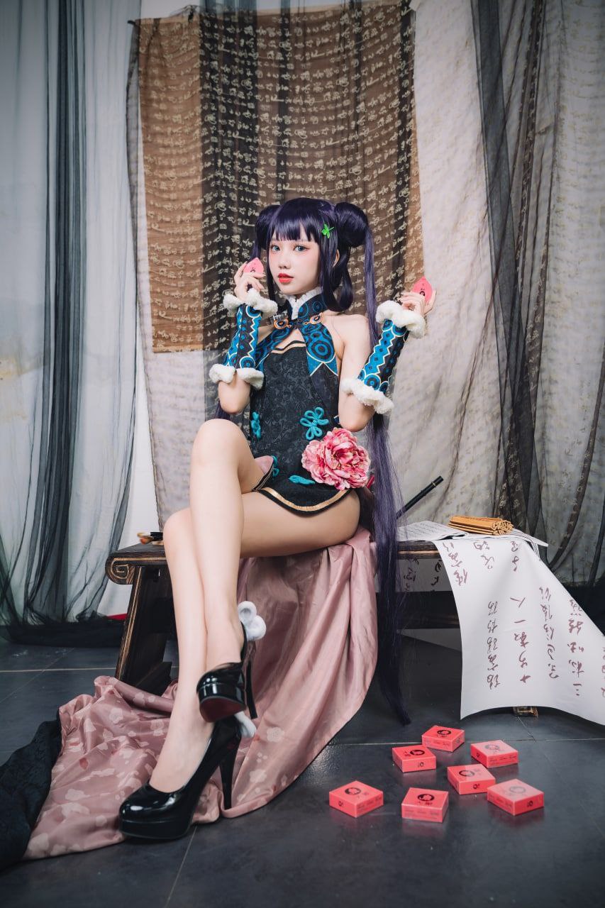 大香萑
