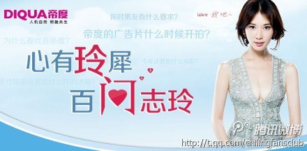 亚洲欧美日韩精品永久在线