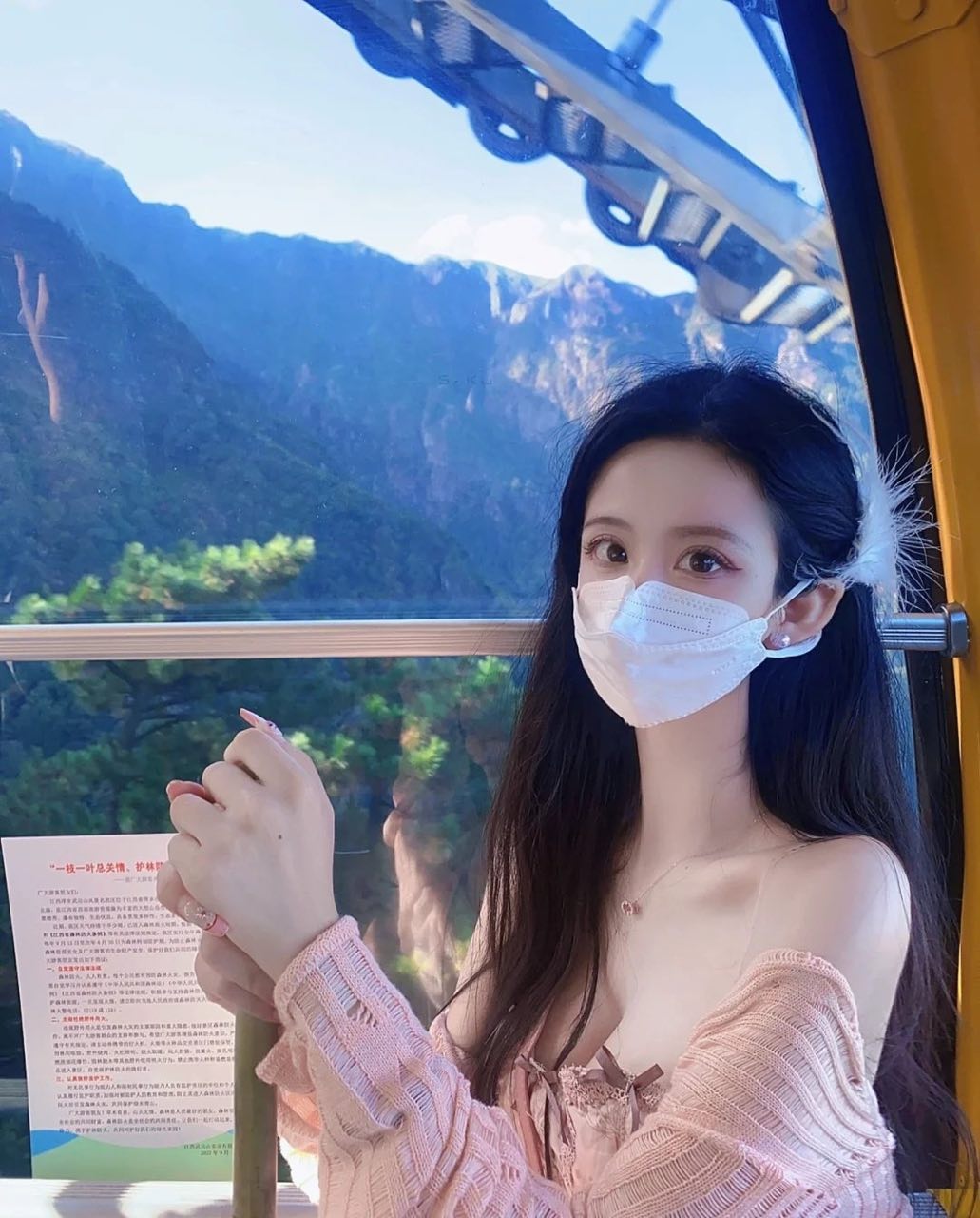 榴莲草莓芭乐鸭脖未满十八岁