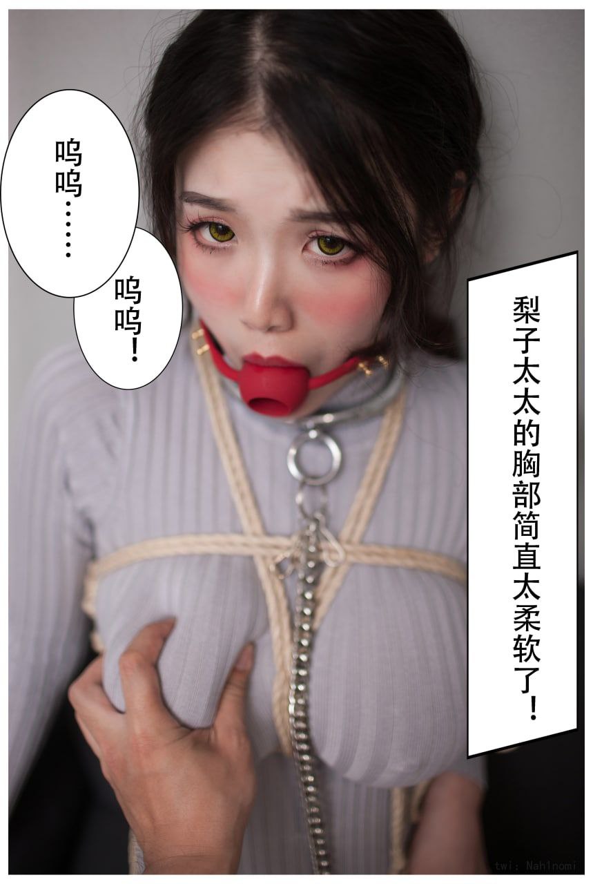 榴莲丝瓜黄瓜香蕉草莓绿巨人ios最新版下载