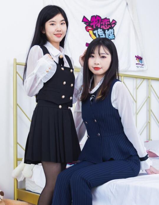 九夫虐妻