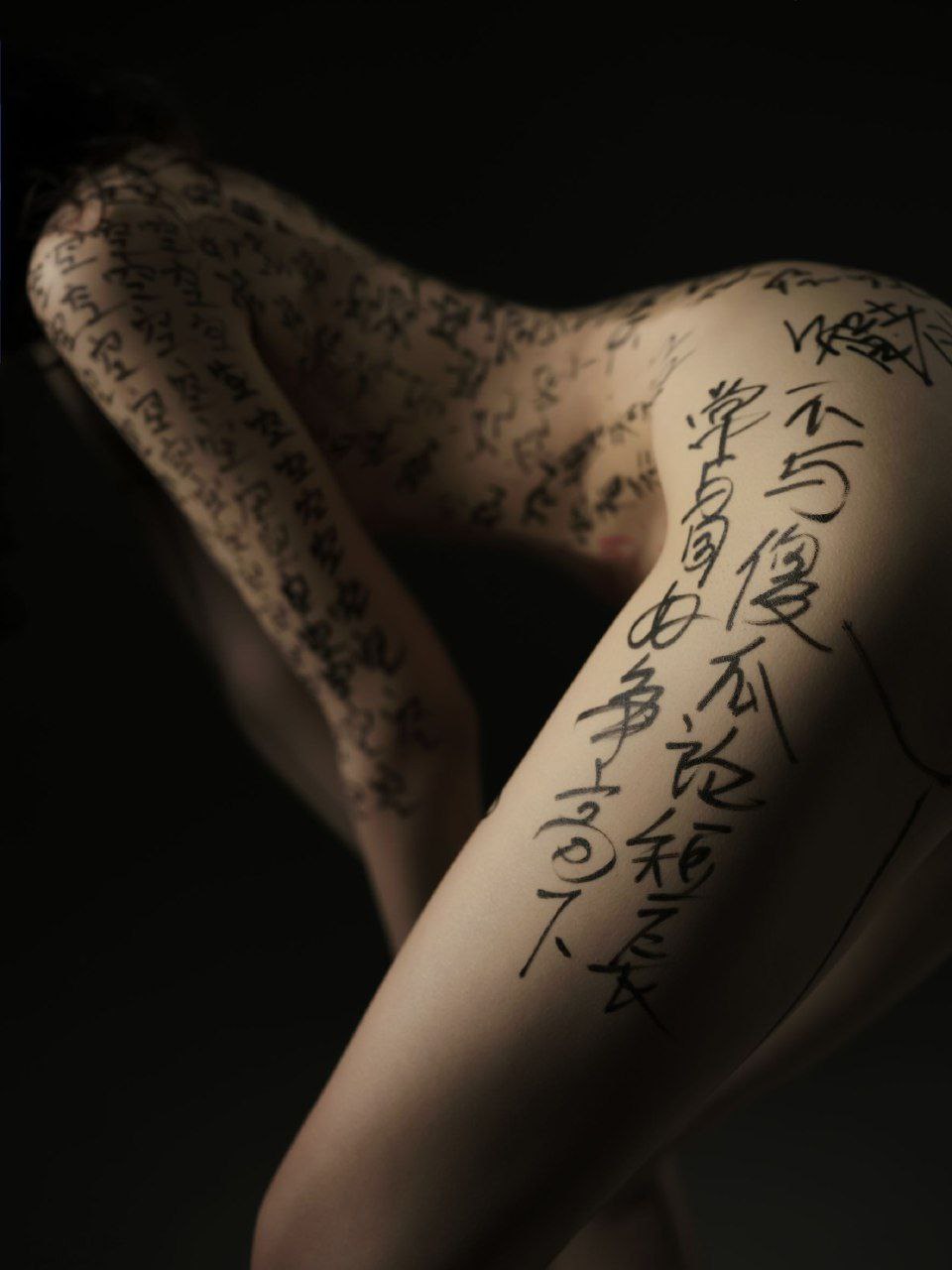 抽搐一进一出gif