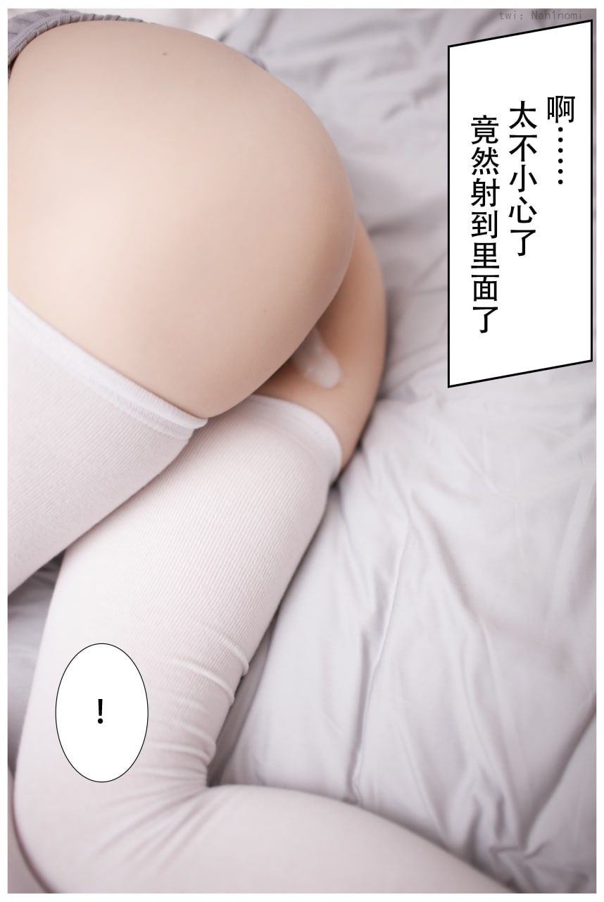 耽美图