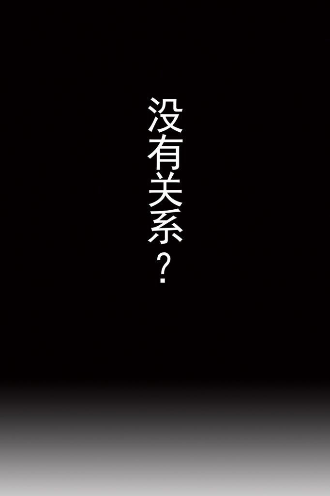 绿巨人视频app下载安装限看