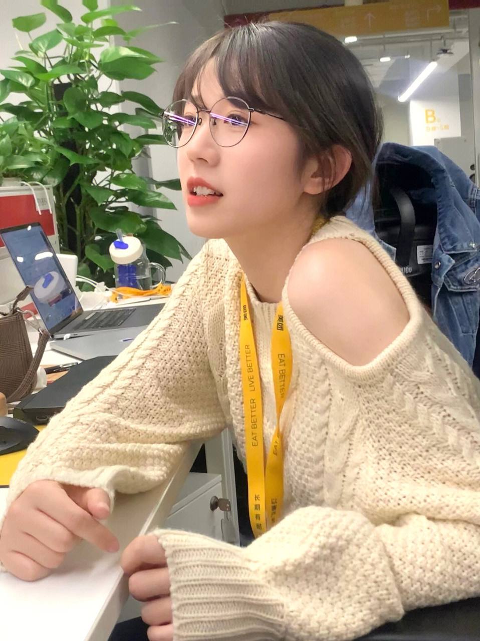 污软件app免费