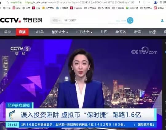 粉色视频ios无限看丝瓜ios免费大全下载