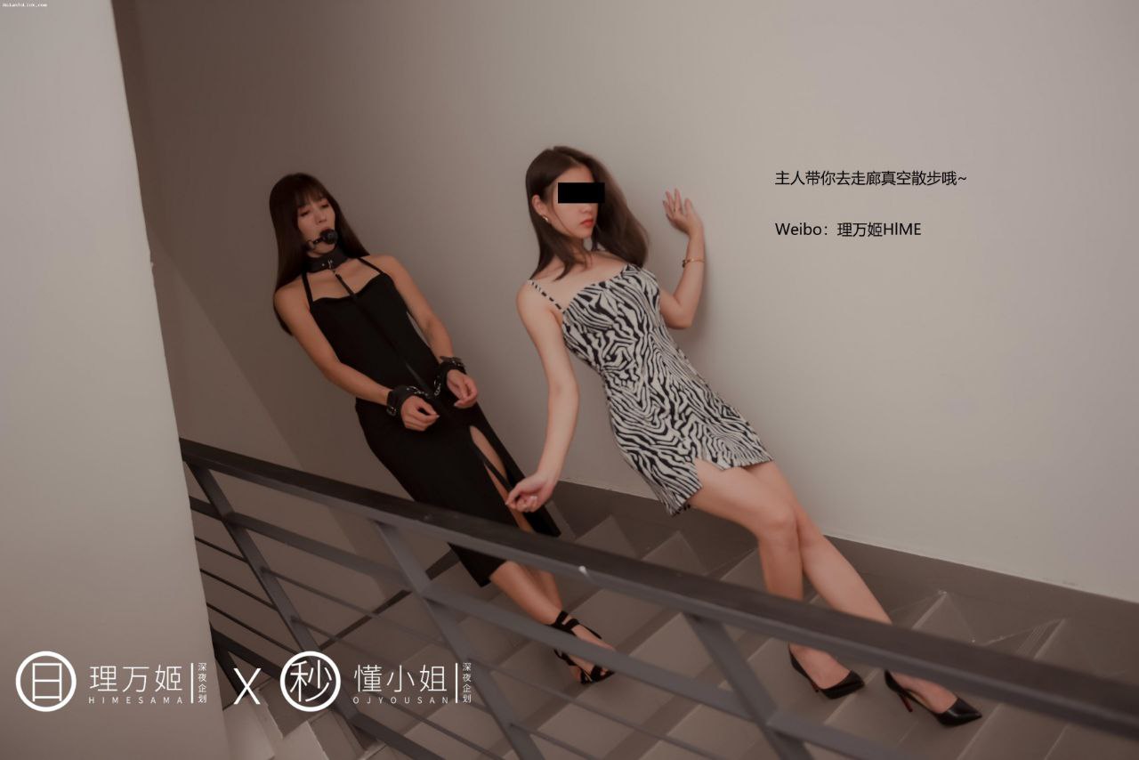 100款夜间禁用软件APP入口