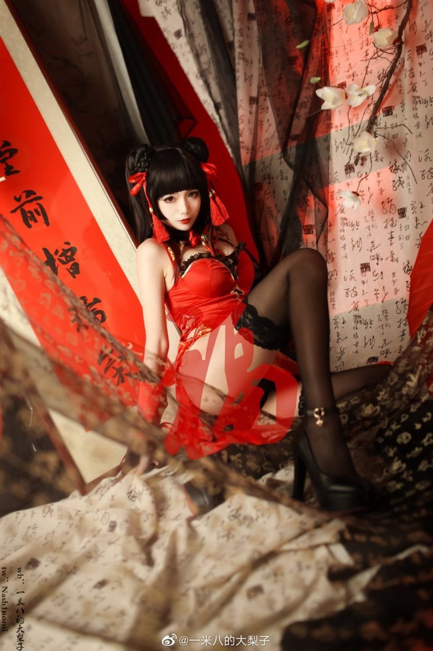 chinesehomemadevideos