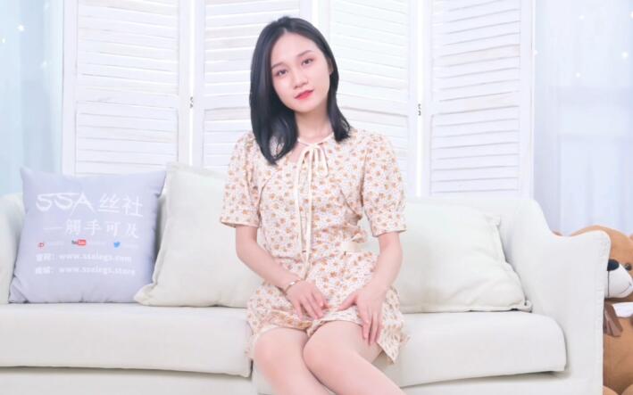 伊人大相蕉在线看青青