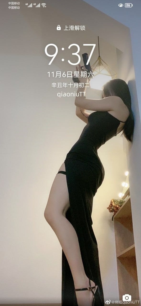 中国av