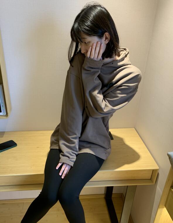 the japanese wife