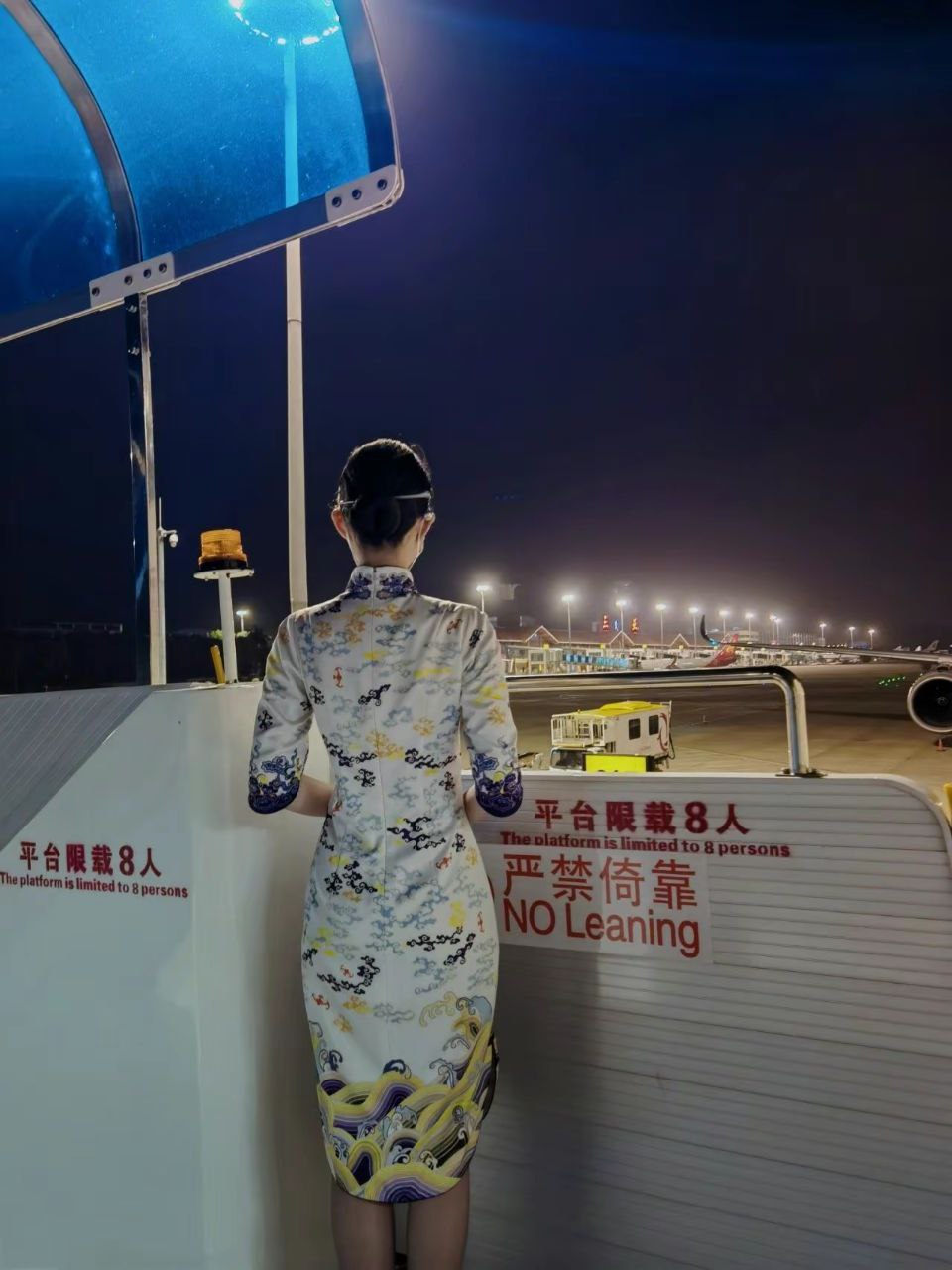 夜月直播高清下载