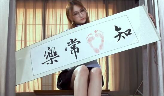 男生和女生那个对那个