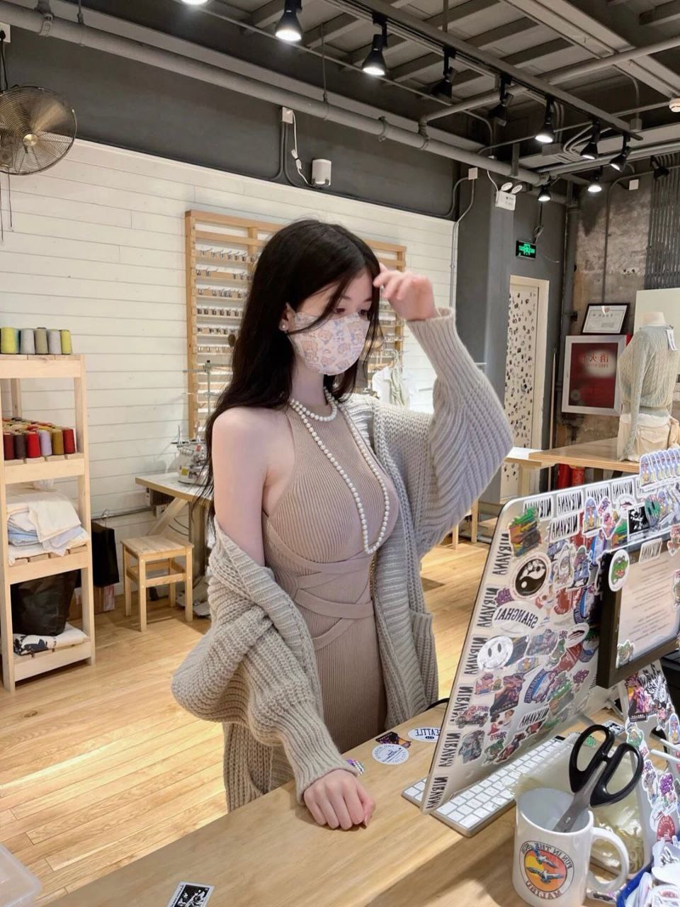 杏花直播2023版手机版下载