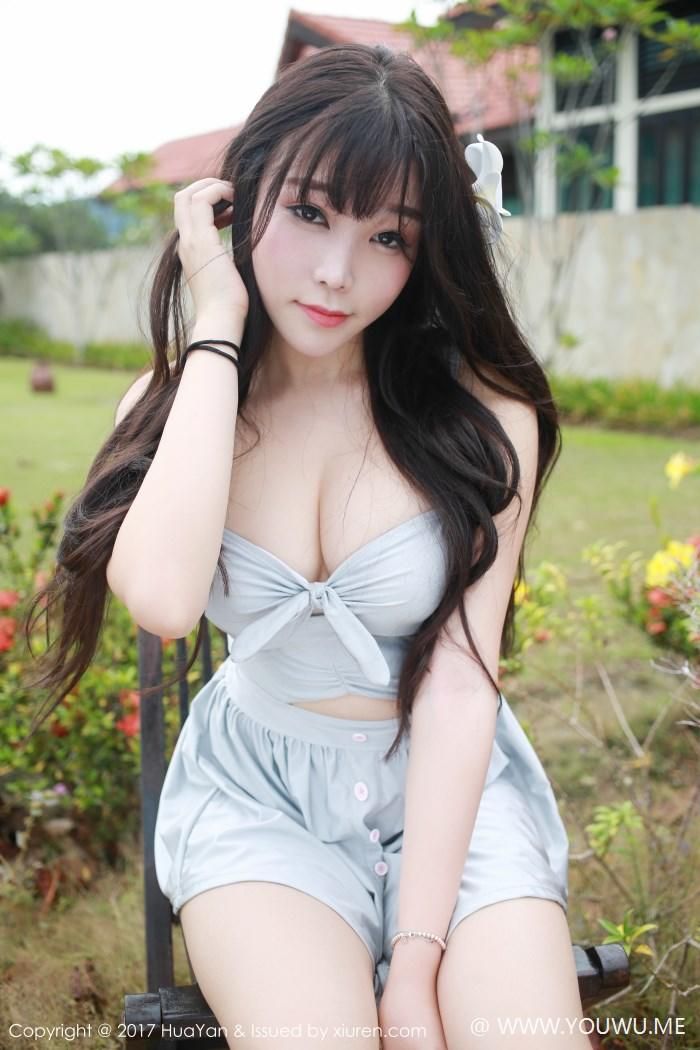 她趣直播app下载
