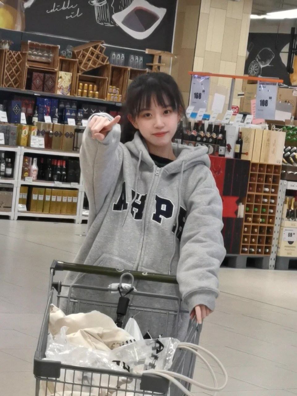 91娇喘❌❌⭕️⭕️白丝智学网站