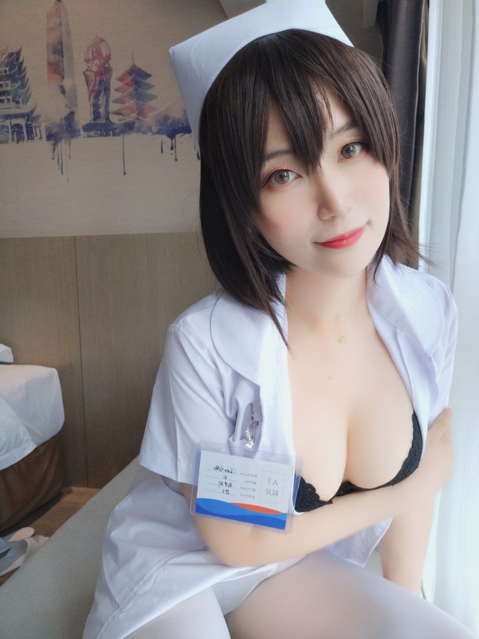 精品国富产二代APP官方免费版下载