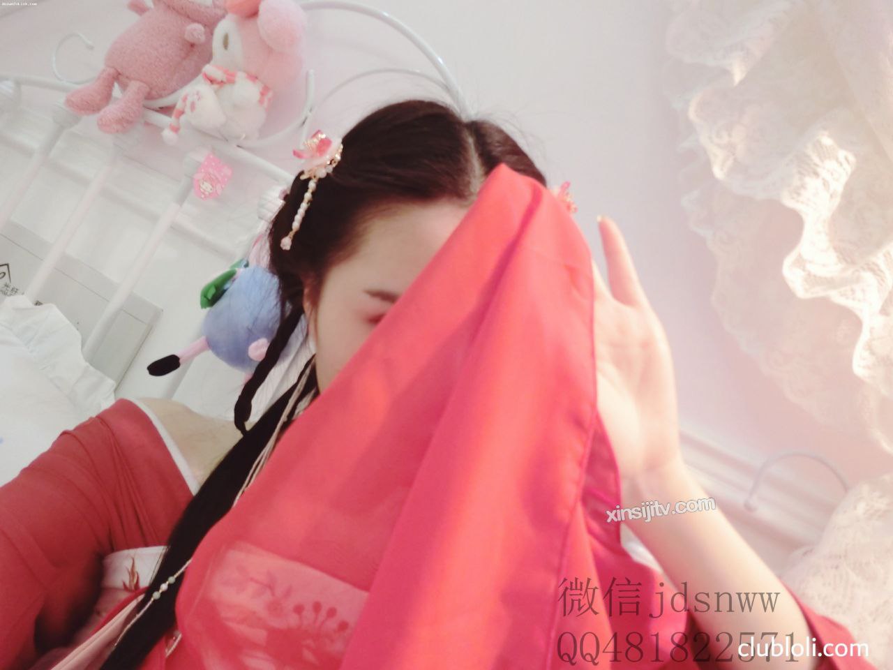 黄色应用大全花季