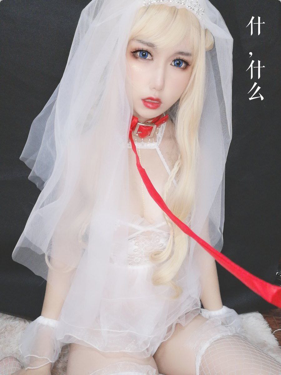 摧残蹂躏