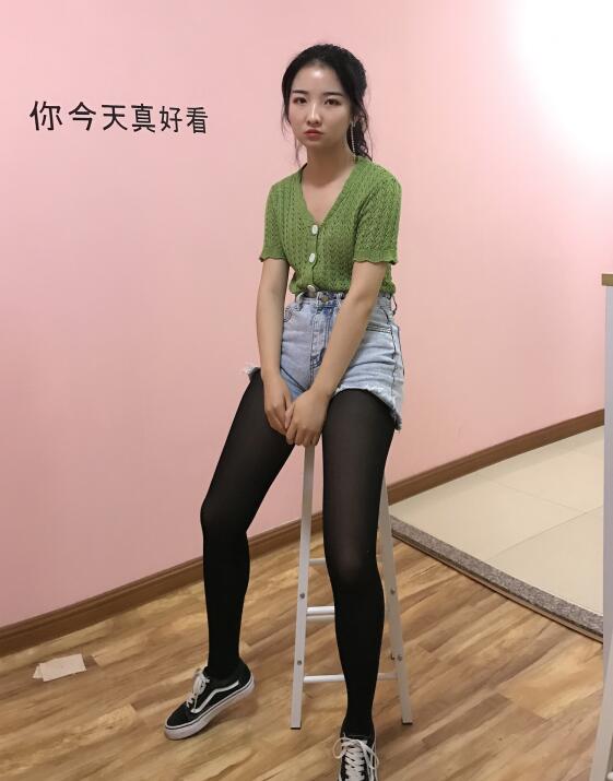 av天堂